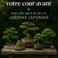 Petit jardin japonais zen avec des plantes et des pierres