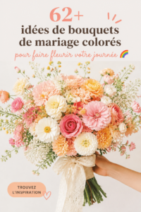 Bouquet de mariage coloré avec un mélange de fleurs vives et fraîches, parfait pour un jour spécial