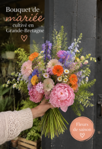 Bouquet de mariée coloré avec des fleurs anglaises fraîches pour un mariage