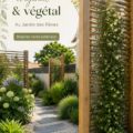 Brise vue végétal élégant dans un jardin bien aménagé.